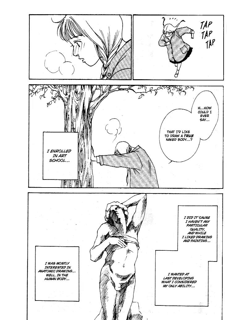 Taiyou no Ijiwaru Chapter 1 page 17 - Chapter 1: The Rainbow Fish