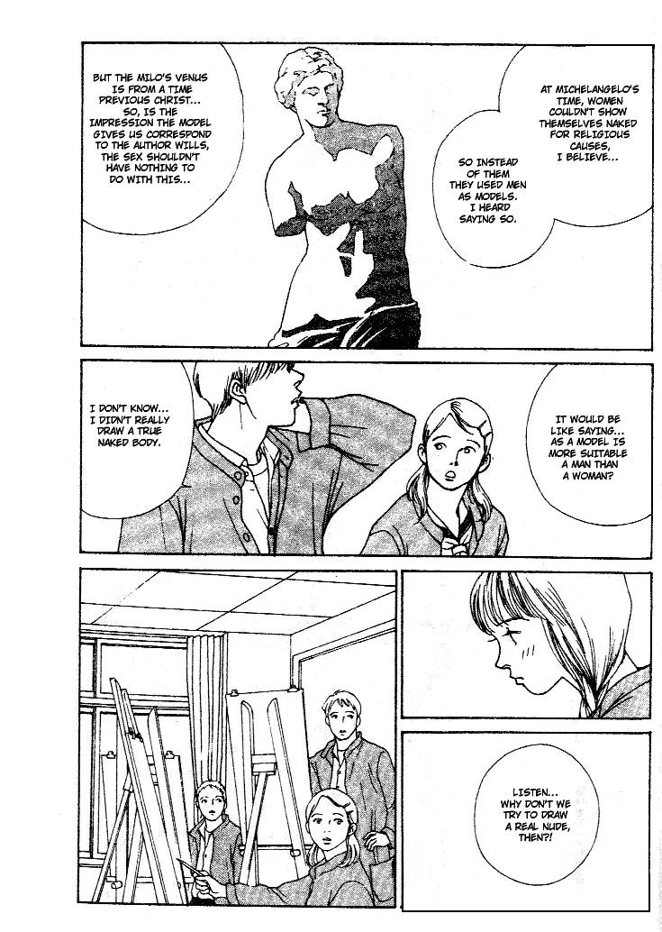 Taiyou no Ijiwaru Chapter 1 page 19 - Chapter 1: The Rainbow Fish