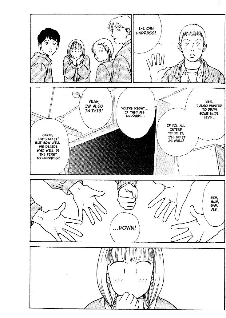 Taiyou no Ijiwaru Chapter 1 page 21 - Chapter 1: The Rainbow Fish