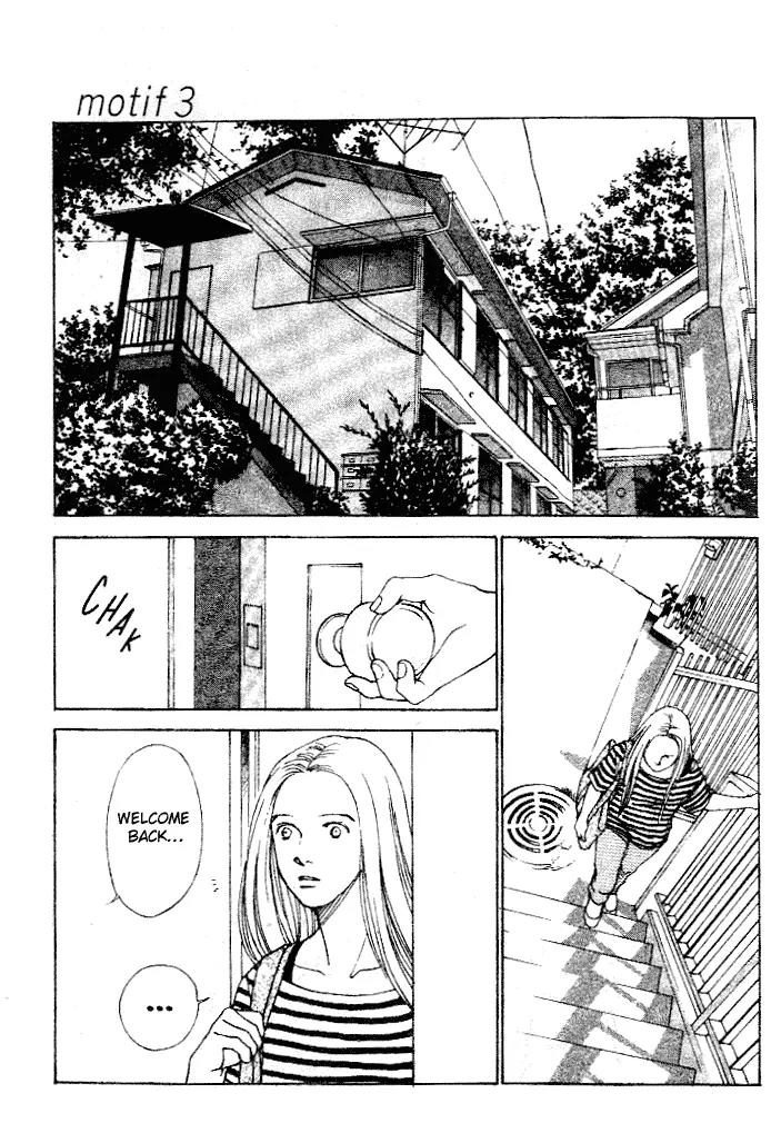 Taiyou no Ijiwaru Chapter 1 page 28 - Chapter 1: The Rainbow Fish