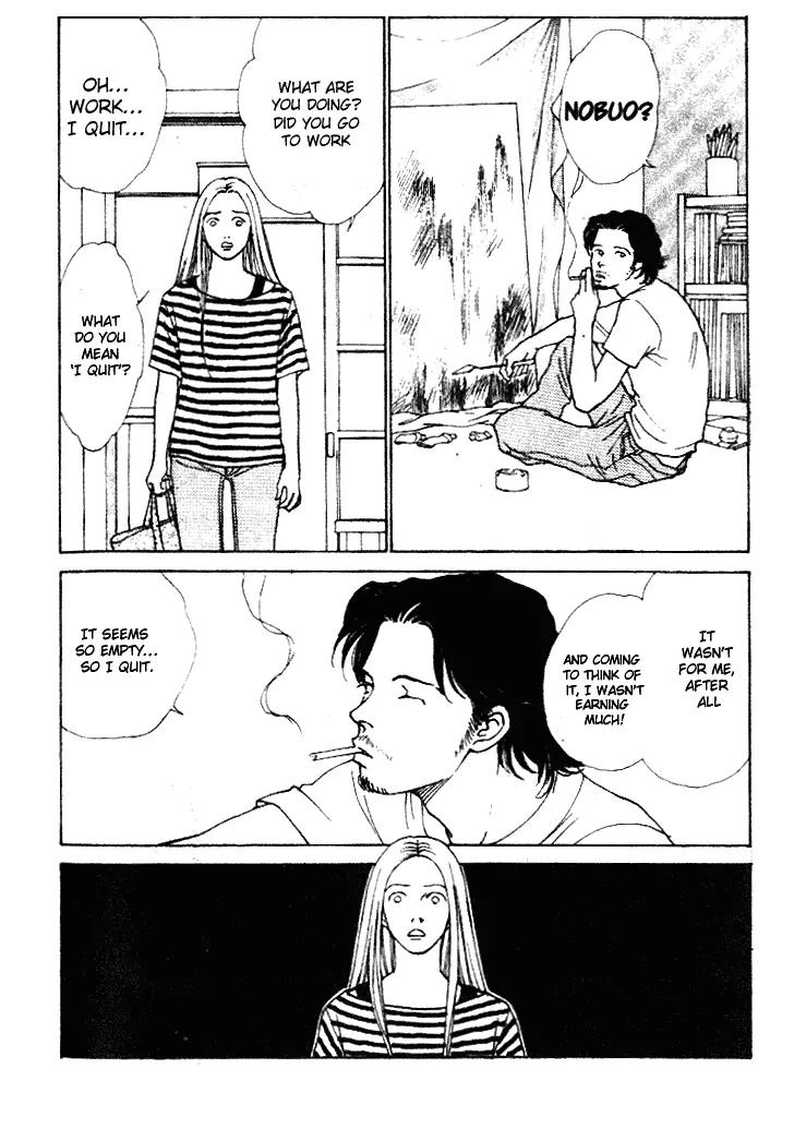 Taiyou no Ijiwaru Chapter 1 page 29 - Chapter 1: The Rainbow Fish
