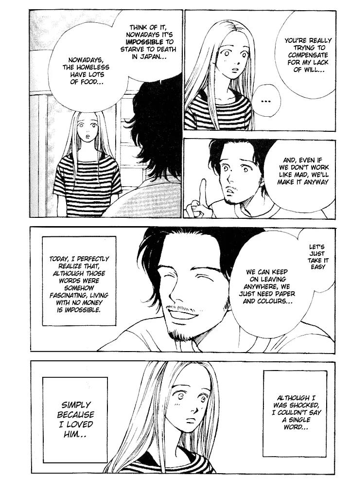 Taiyou no Ijiwaru Chapter 1 page 31 - Chapter 1: The Rainbow Fish