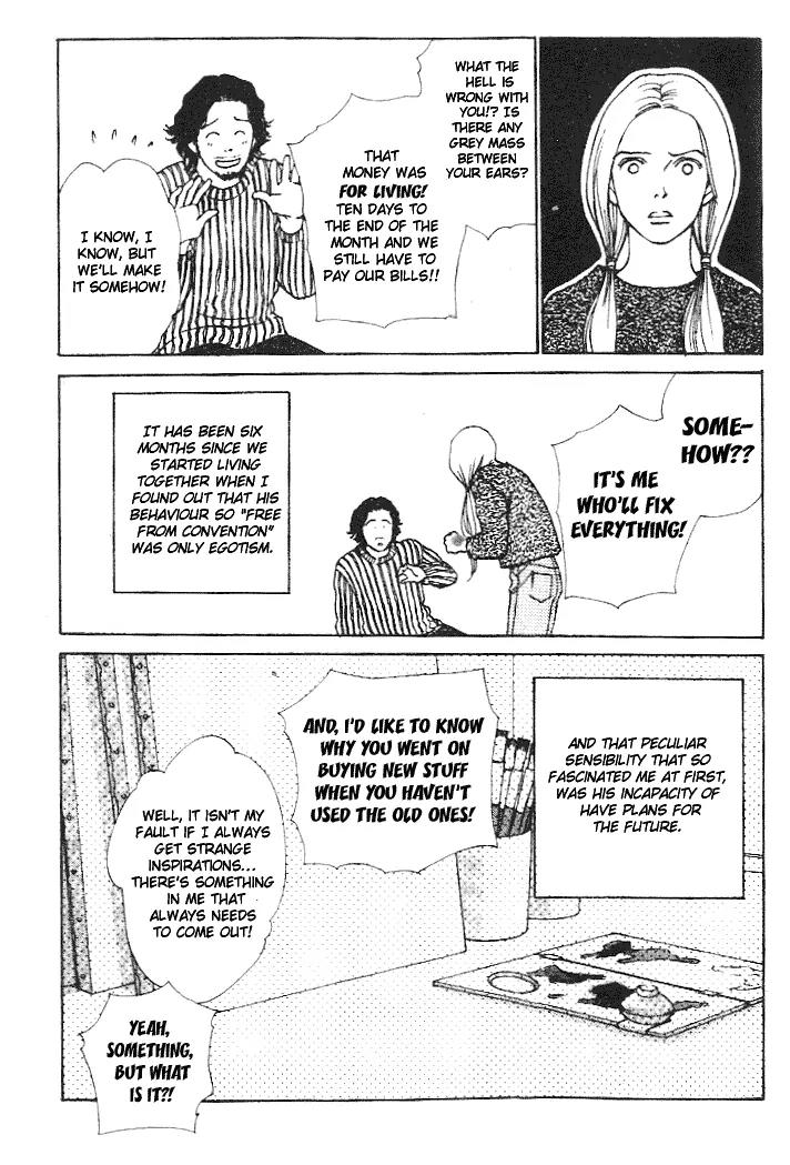Taiyou no Ijiwaru Chapter 1 page 34 - Chapter 1: The Rainbow Fish