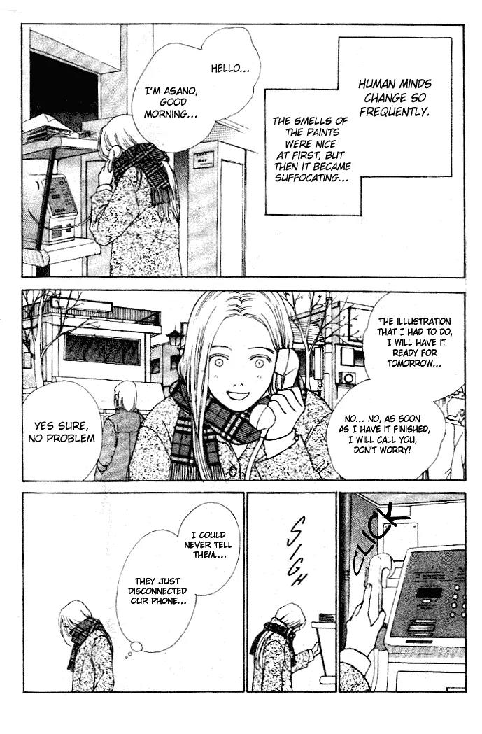 Taiyou no Ijiwaru Chapter 1 page 35 - Chapter 1: The Rainbow Fish