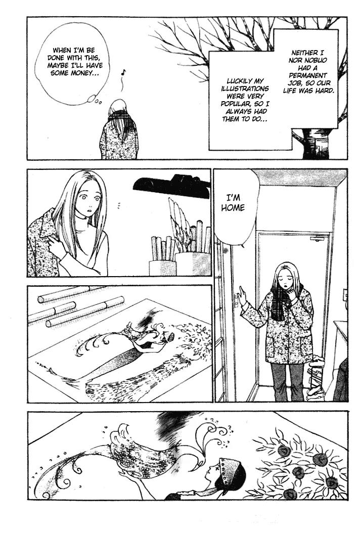 Taiyou no Ijiwaru Chapter 1 page 36 - Chapter 1: The Rainbow Fish