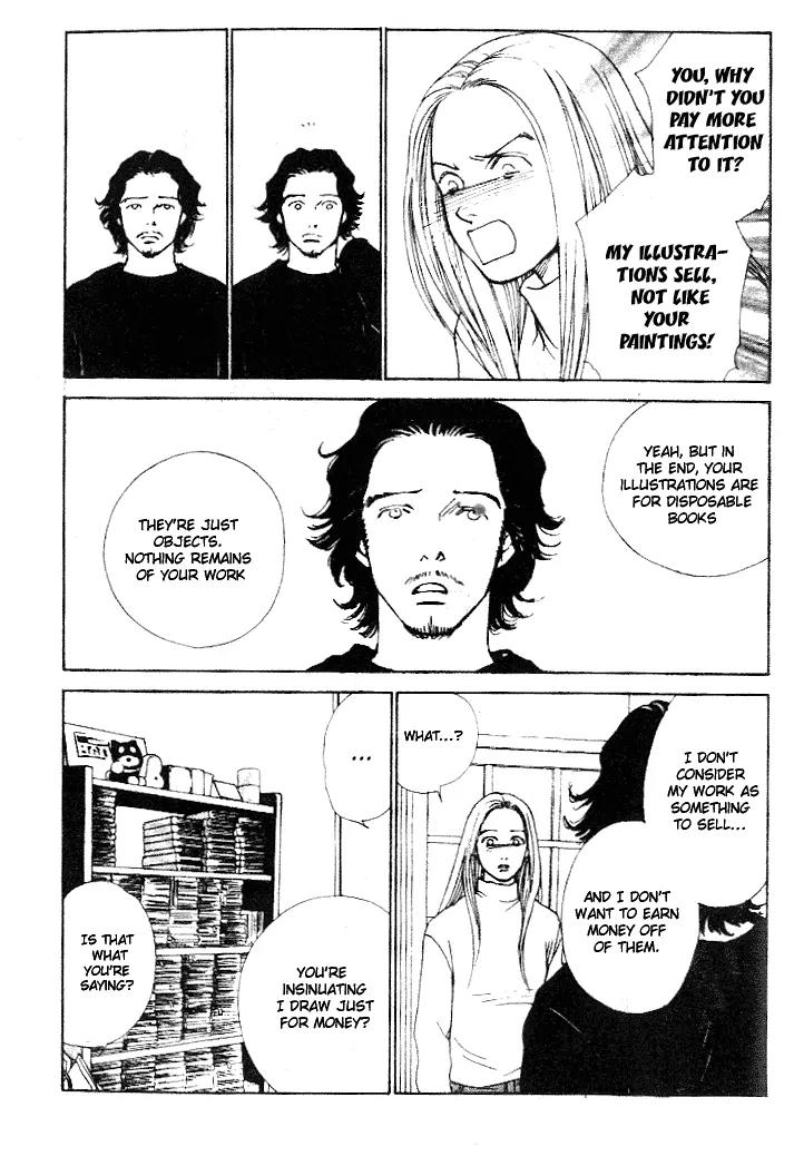 Taiyou no Ijiwaru Chapter 1 page 38 - Chapter 1: The Rainbow Fish