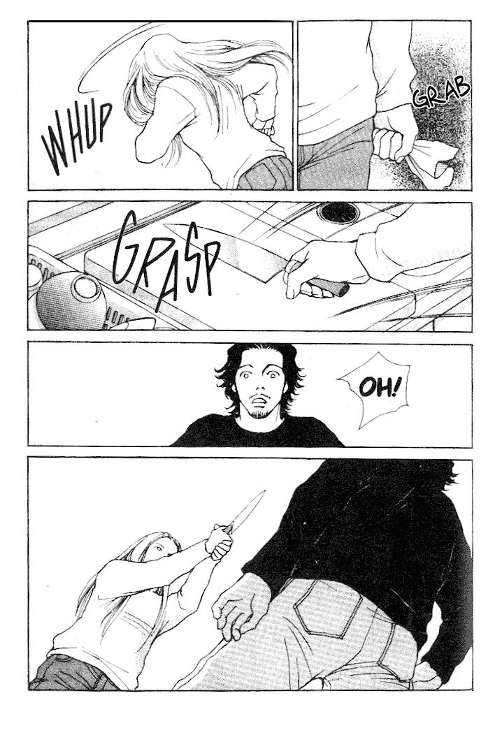 Taiyou no Ijiwaru Chapter 1 page 40 - Chapter 1: The Rainbow Fish