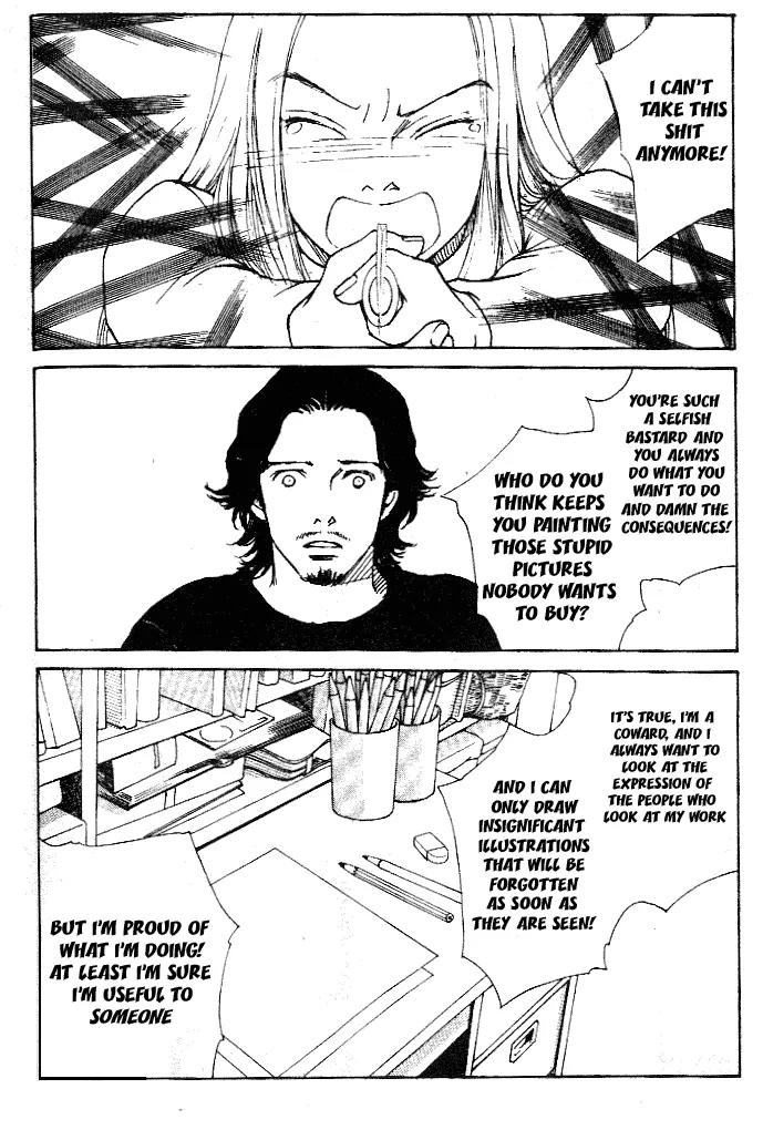 Taiyou no Ijiwaru Chapter 1 page 41 - Chapter 1: The Rainbow Fish