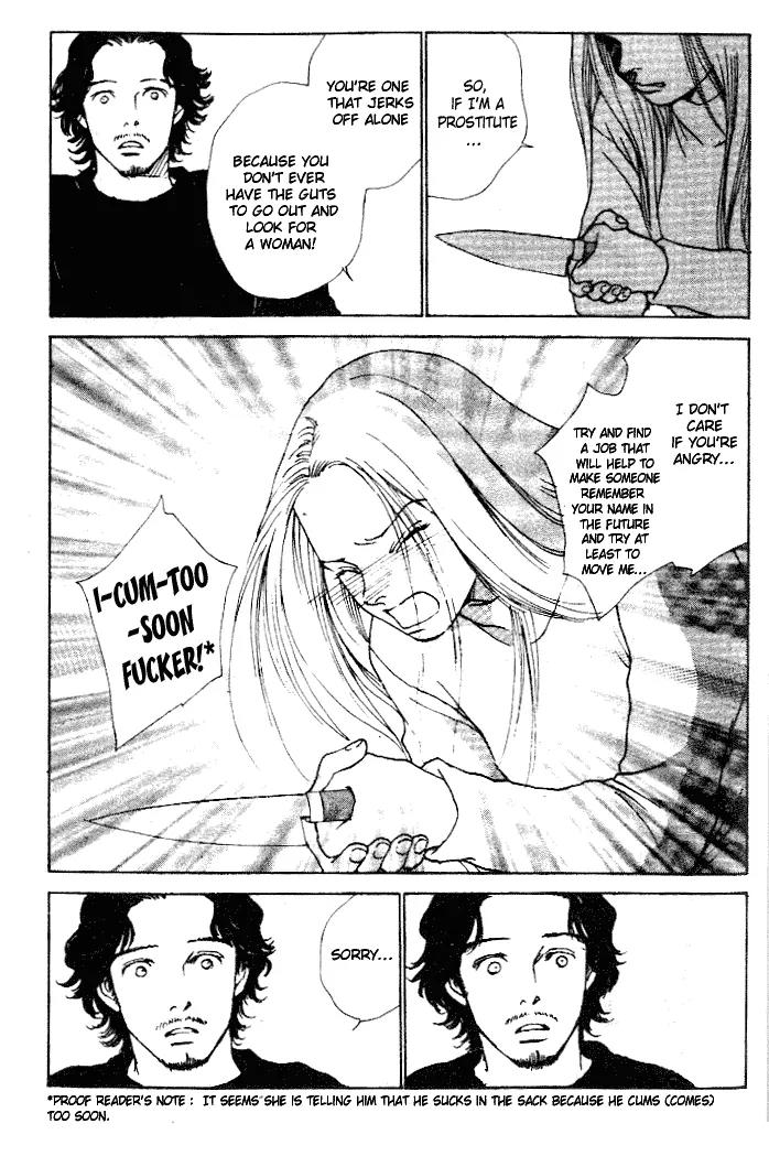 Taiyou no Ijiwaru Chapter 1 page 42 - Chapter 1: The Rainbow Fish