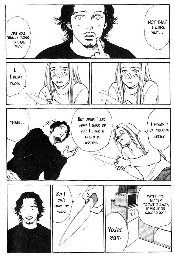 Taiyou no Ijiwaru Chapter 1 page 43 - Chapter 1: The Rainbow Fish