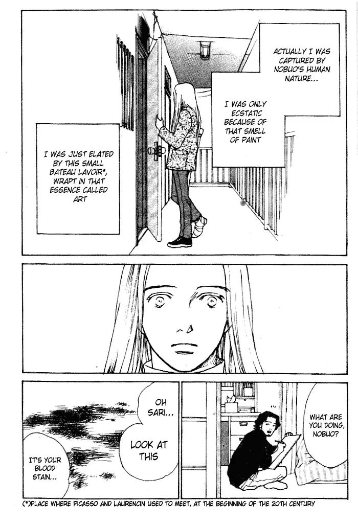 Taiyou no Ijiwaru Chapter 1 page 46 - Chapter 1: The Rainbow Fish