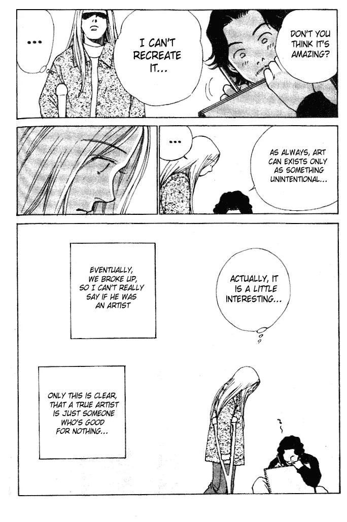 Taiyou no Ijiwaru Chapter 1 page 47 - Chapter 1: The Rainbow Fish