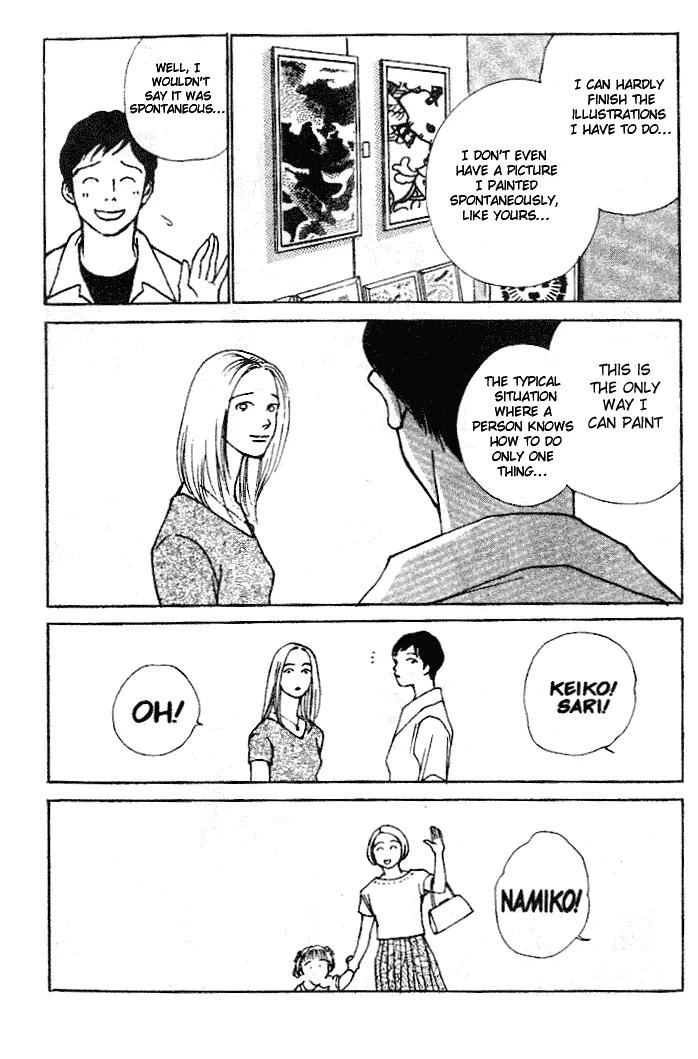 Taiyou no Ijiwaru Chapter 1 page 52 - Chapter 1: The Rainbow Fish