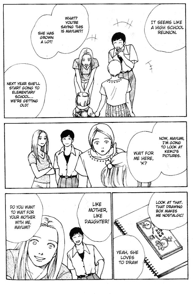 Taiyou no Ijiwaru Chapter 1 page 53 - Chapter 1: The Rainbow Fish