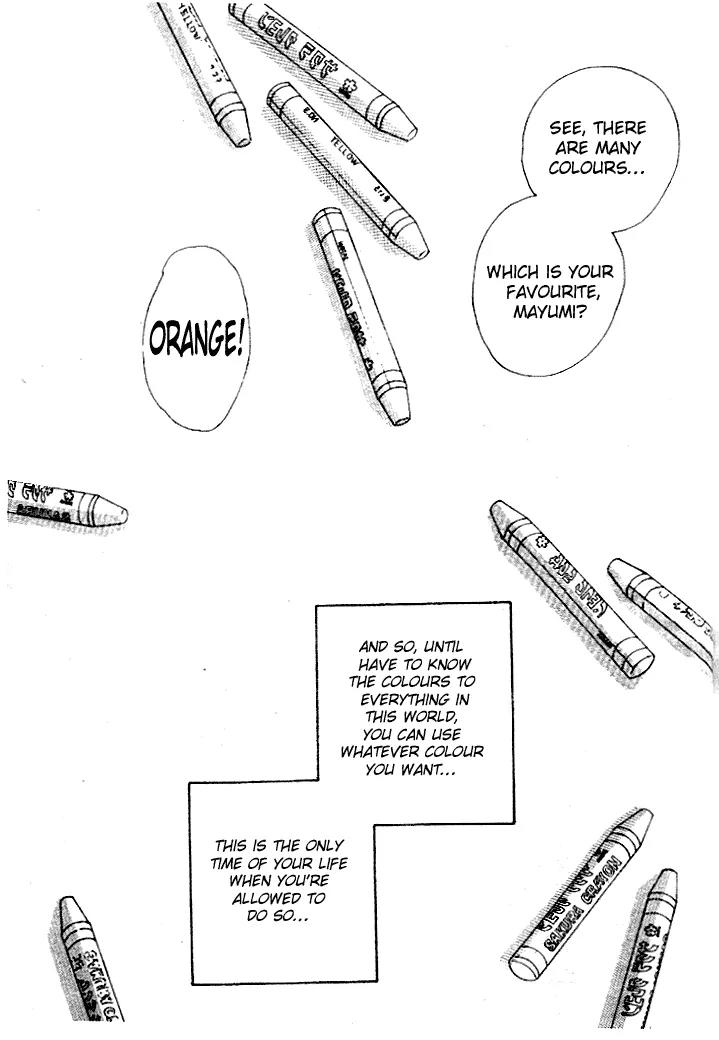 Taiyou no Ijiwaru Chapter 1 page 56 - Chapter 1: The Rainbow Fish