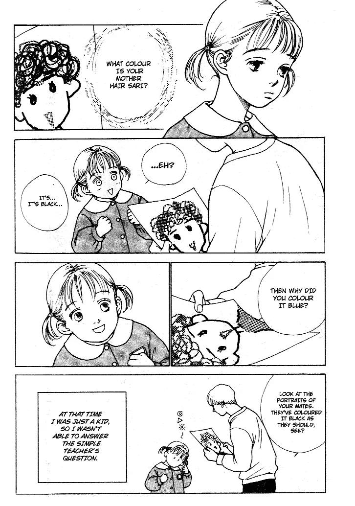 Taiyou no Ijiwaru Chapter 1 page 6 - Chapter 1: The Rainbow Fish