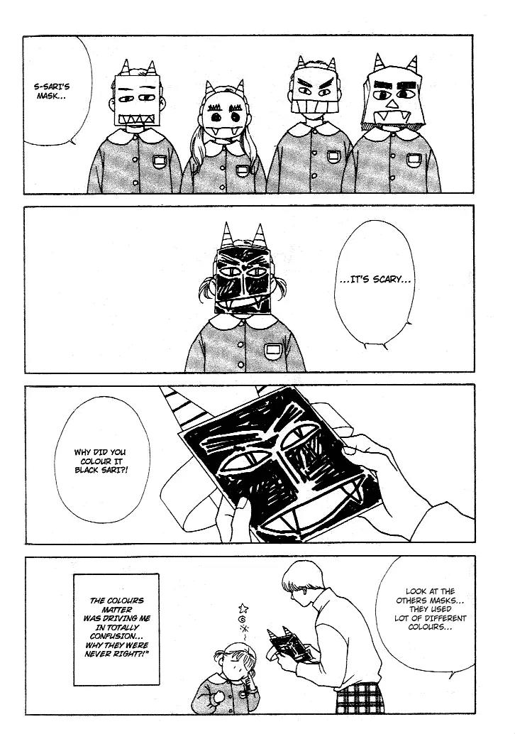 Taiyou no Ijiwaru Chapter 1 page 8 - Chapter 1: The Rainbow Fish