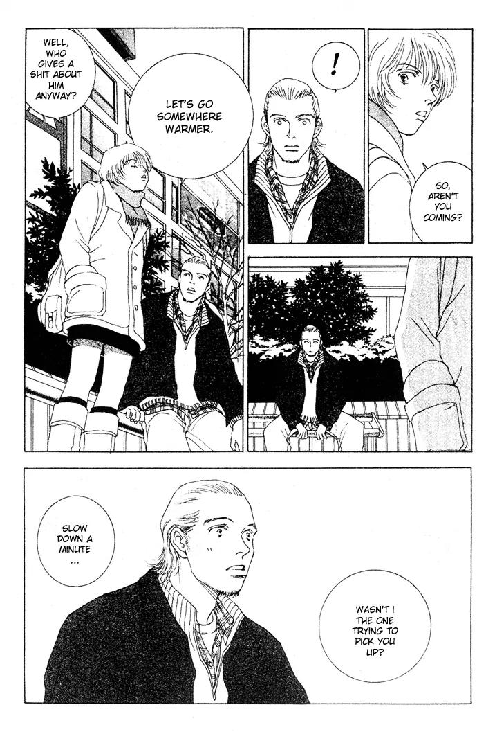 Taiyou no Ijiwaru Chapter 2 page 11 - Chapter 2: Damned Sun