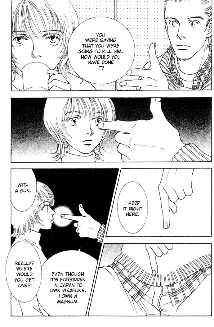 Taiyou no Ijiwaru Chapter 2 page 13 - Chapter 2: Damned Sun