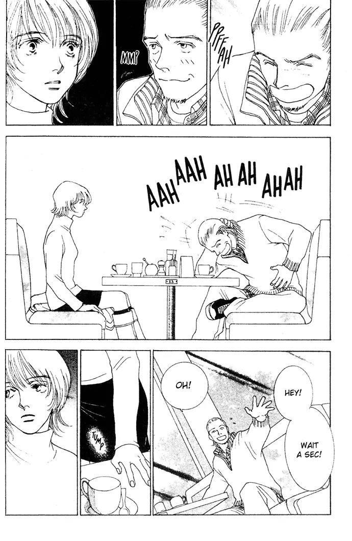Taiyou no Ijiwaru Chapter 2 page 14 - Chapter 2: Damned Sun