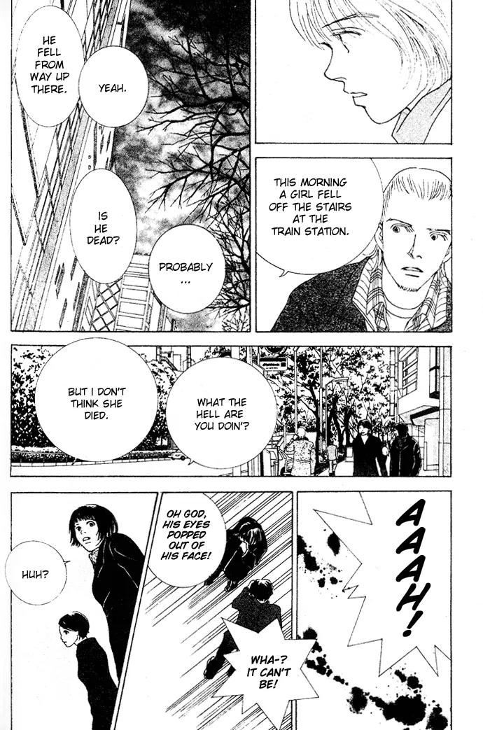 Taiyou no Ijiwaru Chapter 2 page 18 - Chapter 2: Damned Sun