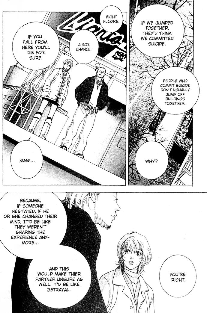 Taiyou no Ijiwaru Chapter 2 page 22 - Chapter 2: Damned Sun