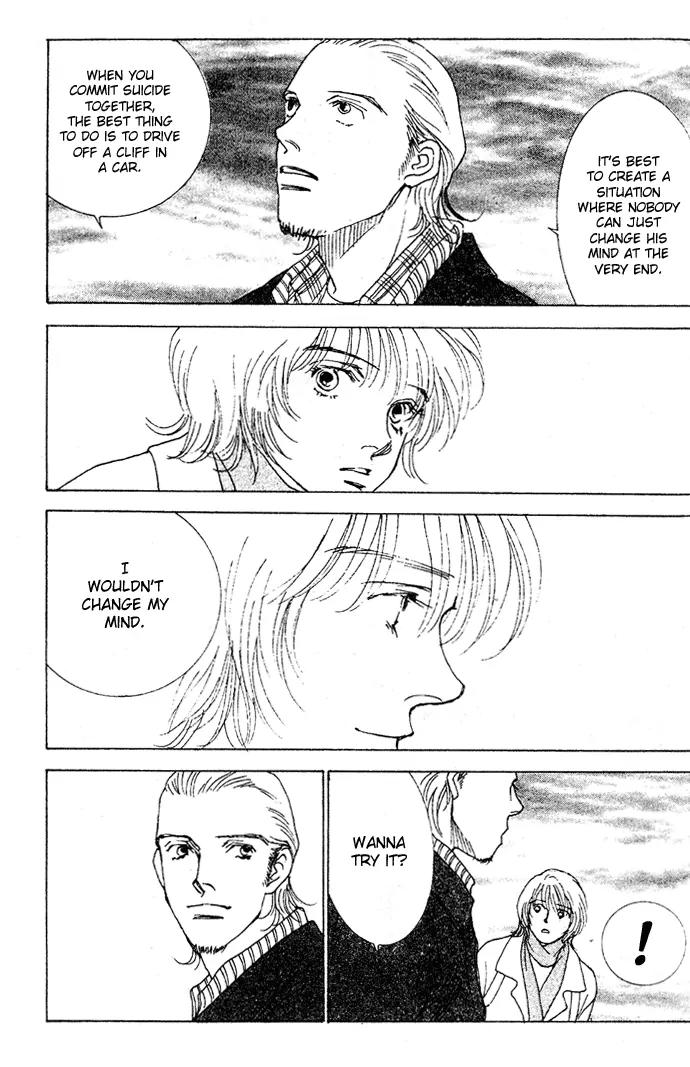 Taiyou no Ijiwaru Chapter 2 page 23 - Chapter 2: Damned Sun