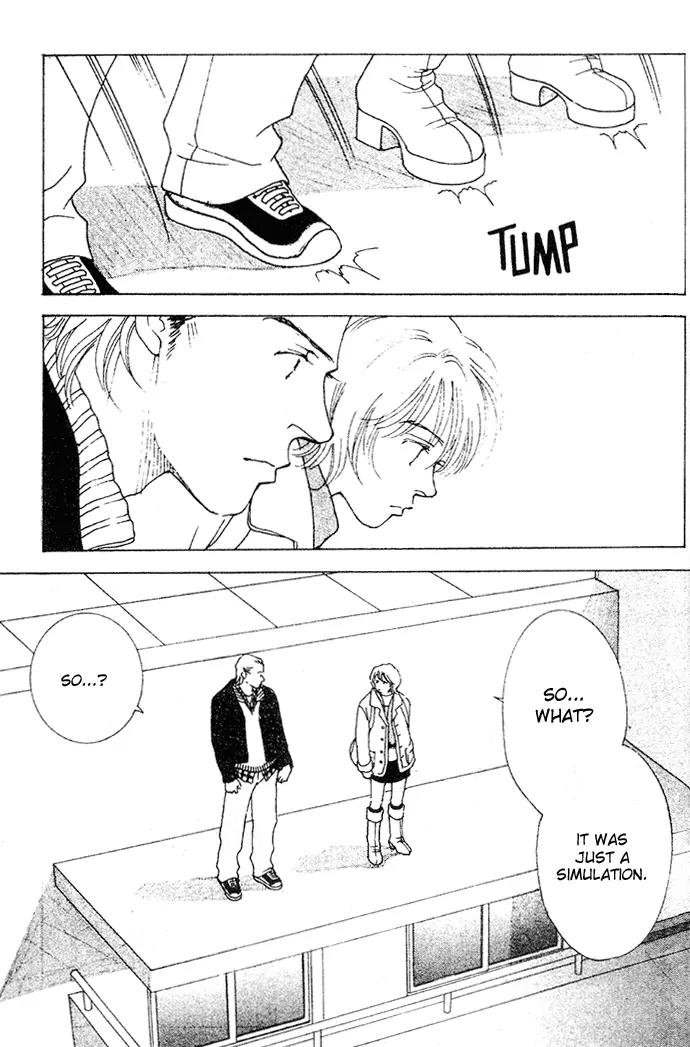 Taiyou no Ijiwaru Chapter 2 page 26 - Chapter 2: Damned Sun