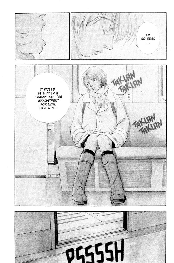 Taiyou no Ijiwaru Chapter 2 page 3 - Chapter 2: Damned Sun