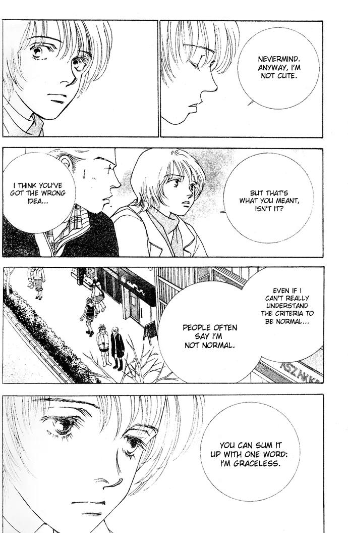 Taiyou no Ijiwaru Chapter 2 page 31 - Chapter 2: Damned Sun