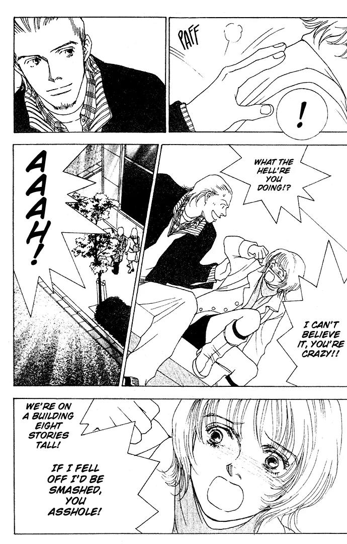Taiyou no Ijiwaru Chapter 2 page 32 - Chapter 2: Damned Sun