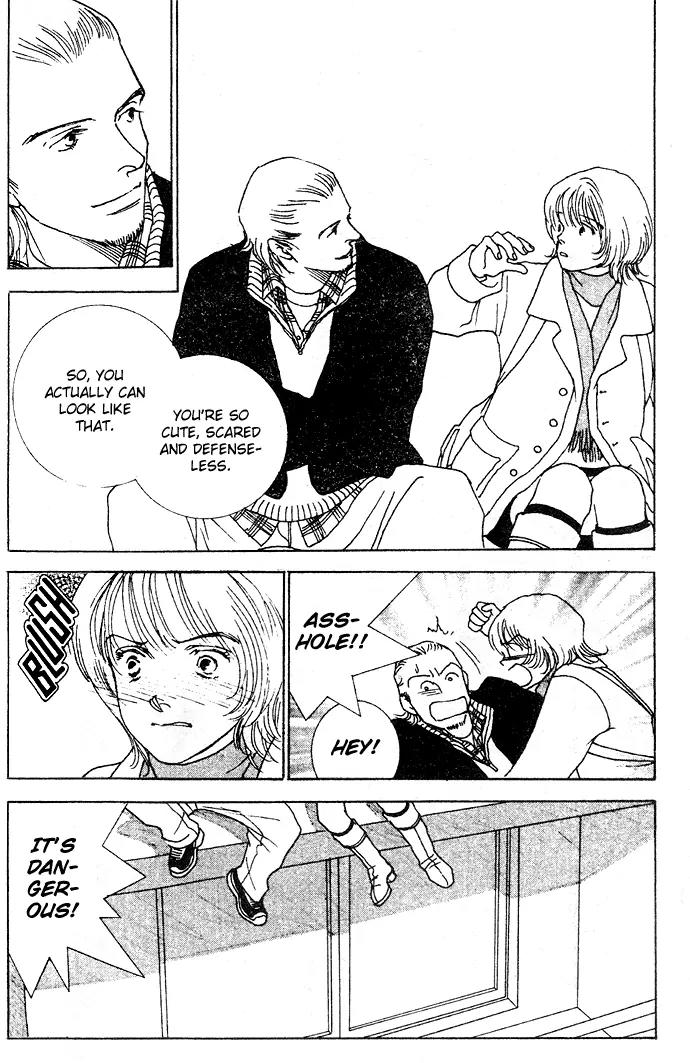 Taiyou no Ijiwaru Chapter 2 page 33 - Chapter 2: Damned Sun
