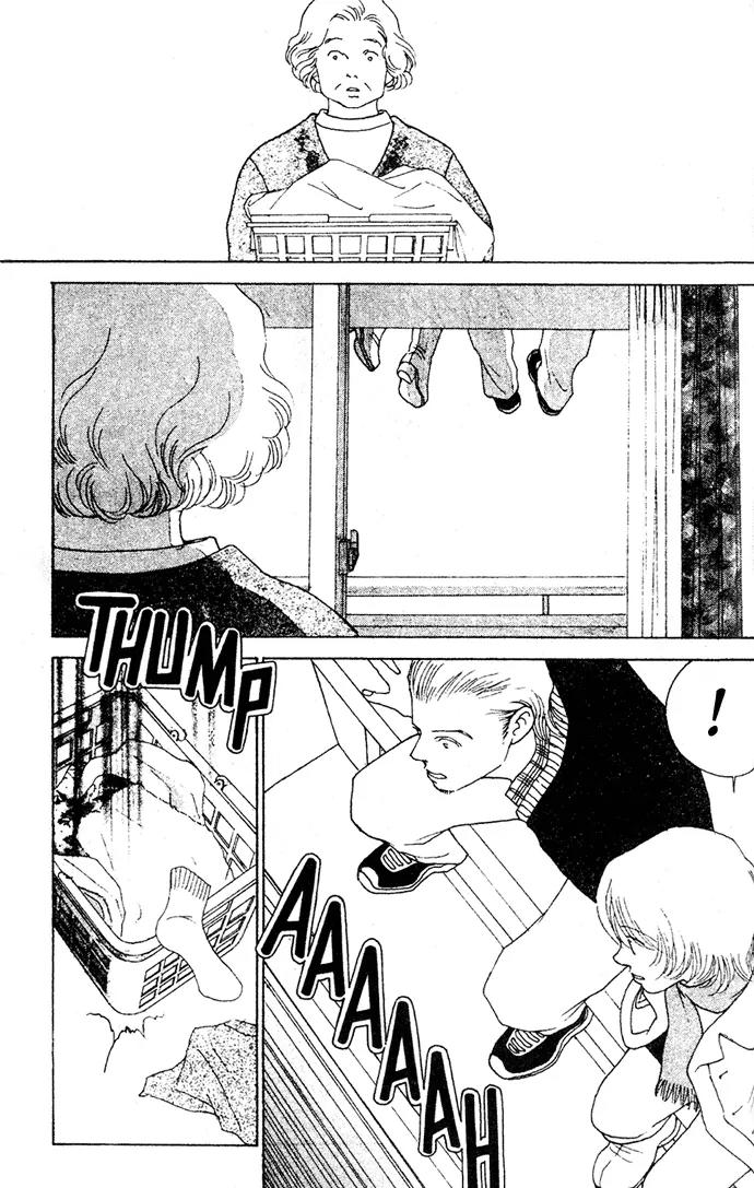 Taiyou no Ijiwaru Chapter 2 page 34 - Chapter 2: Damned Sun