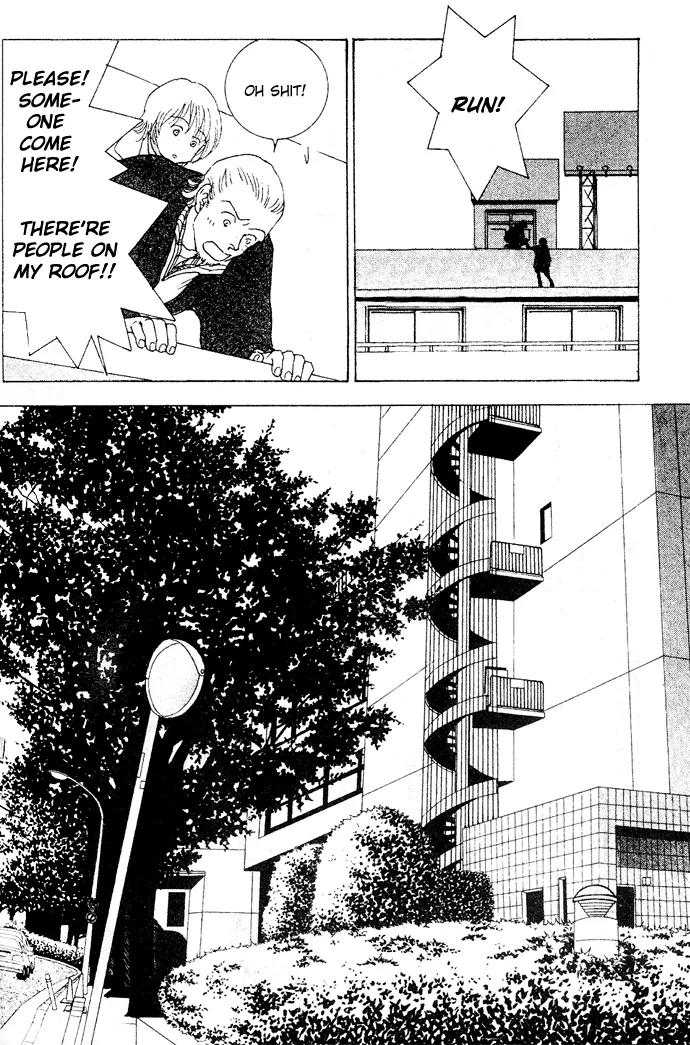 Taiyou no Ijiwaru Chapter 2 page 35 - Chapter 2: Damned Sun