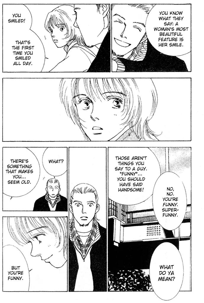 Taiyou no Ijiwaru Chapter 2 page 37 - Chapter 2: Damned Sun