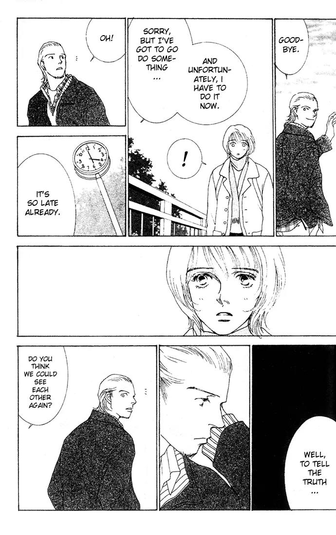 Taiyou no Ijiwaru Chapter 2 page 38 - Chapter 2: Damned Sun