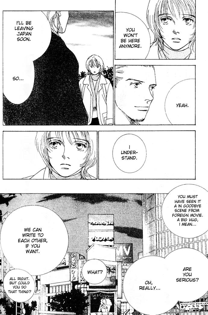 Taiyou no Ijiwaru Chapter 2 page 39 - Chapter 2: Damned Sun