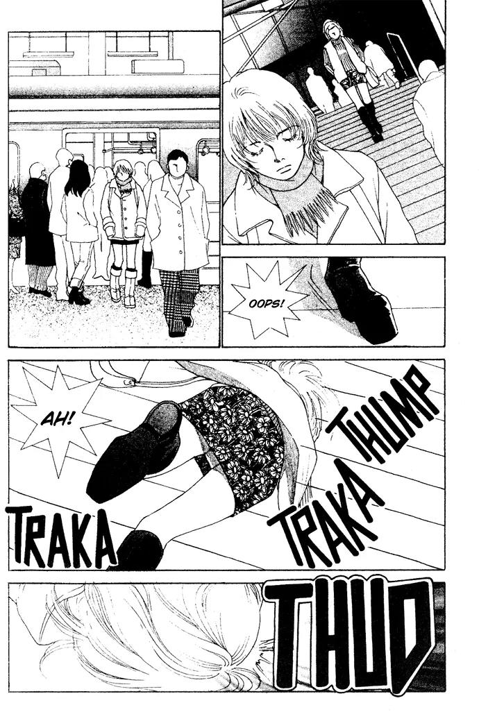Taiyou no Ijiwaru Chapter 2 page 4 - Chapter 2: Damned Sun