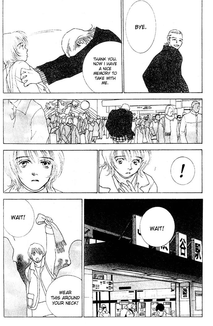 Taiyou no Ijiwaru Chapter 2 page 41 - Chapter 2: Damned Sun