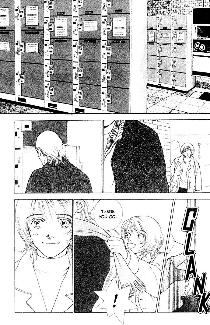 Taiyou no Ijiwaru Chapter 2 page 42 - Chapter 2: Damned Sun