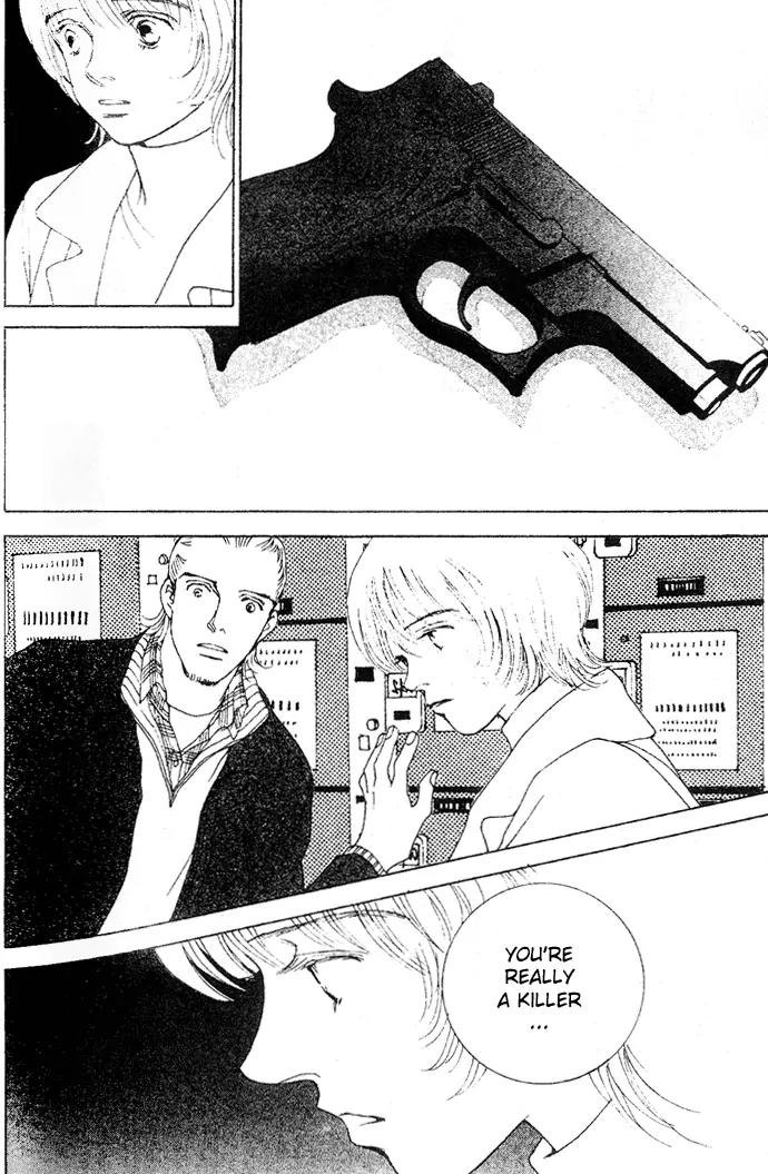 Taiyou no Ijiwaru Chapter 2 page 43 - Chapter 2: Damned Sun