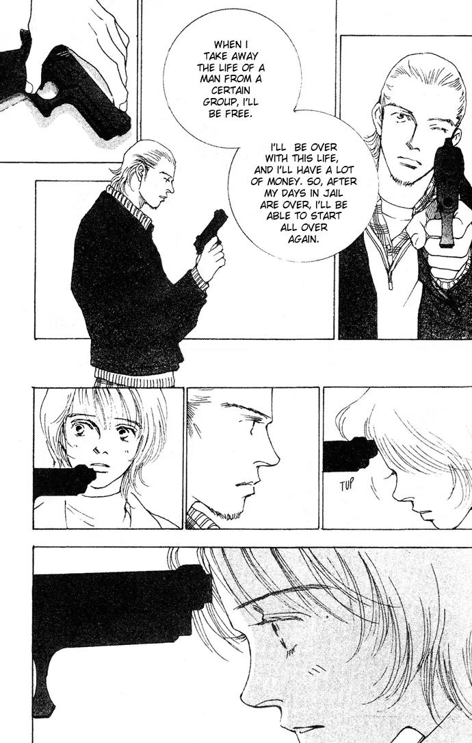Taiyou no Ijiwaru Chapter 2 page 44 - Chapter 2: Damned Sun