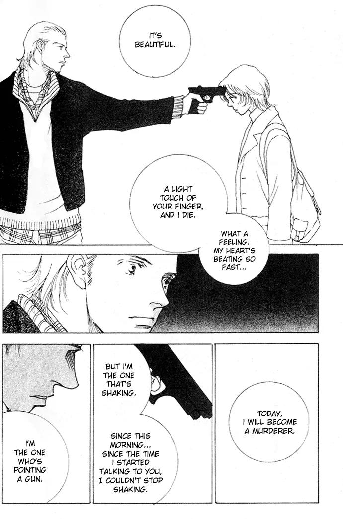 Taiyou no Ijiwaru Chapter 2 page 45 - Chapter 2: Damned Sun