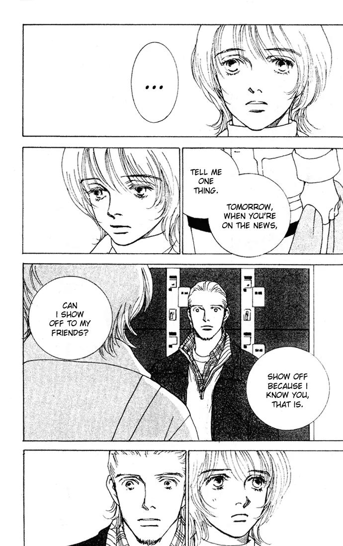 Taiyou no Ijiwaru Chapter 2 page 46 - Chapter 2: Damned Sun