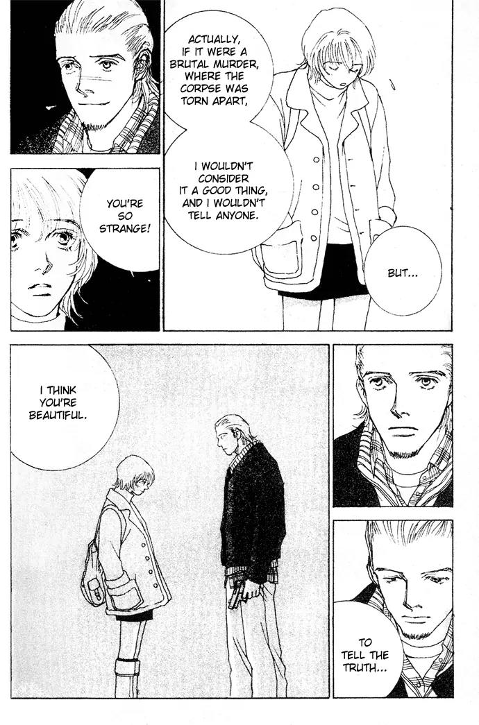 Taiyou no Ijiwaru Chapter 2 page 47 - Chapter 2: Damned Sun