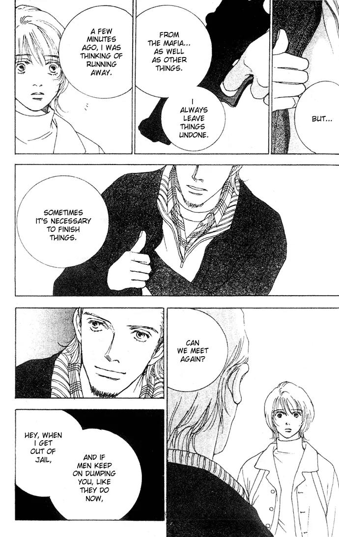 Taiyou no Ijiwaru Chapter 2 page 48 - Chapter 2: Damned Sun