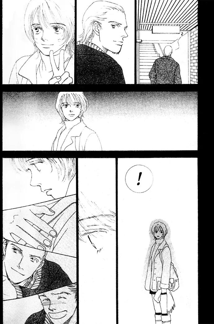 Taiyou no Ijiwaru Chapter 2 page 49 - Chapter 2: Damned Sun