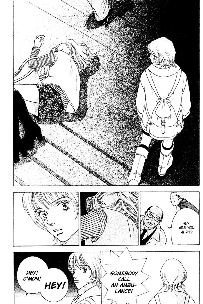 Taiyou no Ijiwaru Chapter 2 page 5 - Chapter 2: Damned Sun