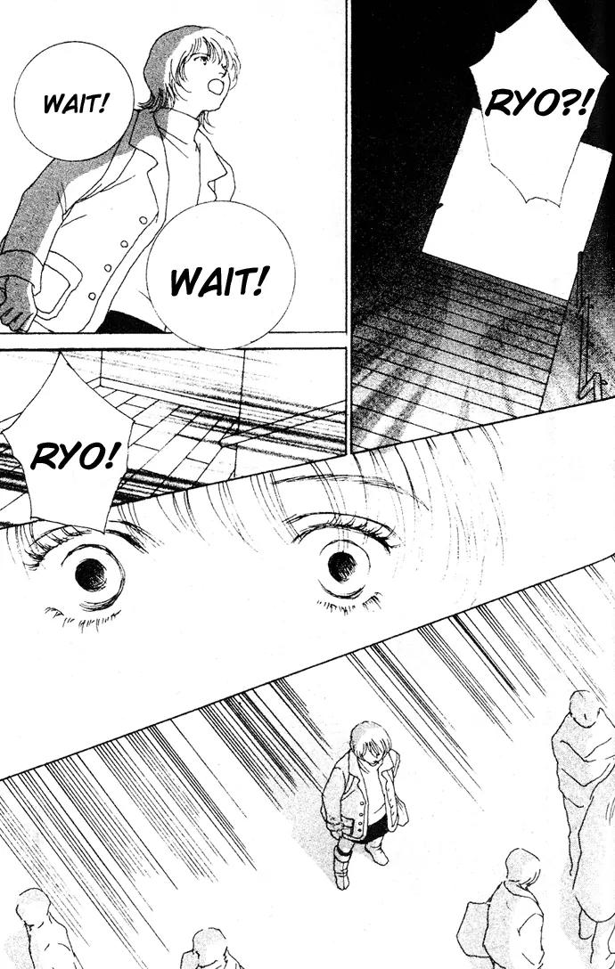 Taiyou no Ijiwaru Chapter 2 page 50 - Chapter 2: Damned Sun