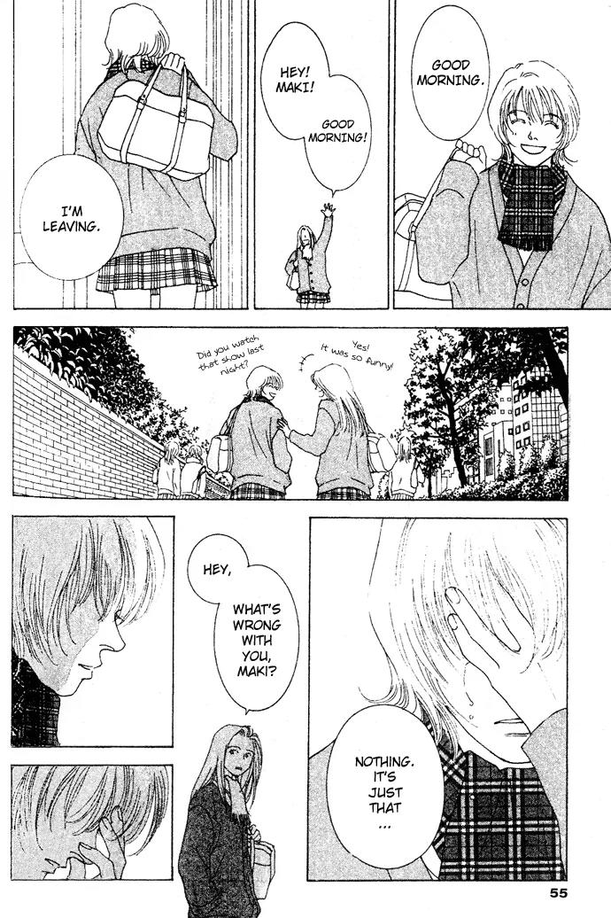Taiyou no Ijiwaru Chapter 2 page 53 - Chapter 2: Damned Sun